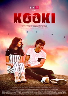 Kooki (2023) full Movie Download Free in HD