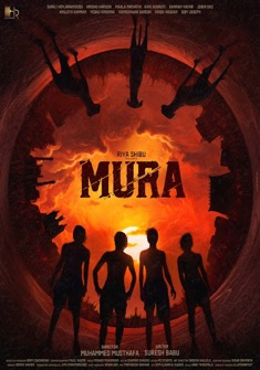 Mura (2024) full Movie Download Free in Hindi Dubbed HD