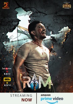 RAM (2024) full Movie Download Free in Hindi Dubbed HD