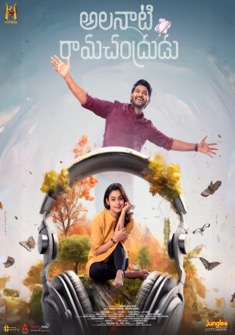 Alanaati Ramachandrudu (2024) full Movie Download Free in Hindi Dubbed HD