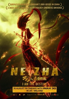 Ne Zha (2019) full Movie Download Free in Dual Audio HD