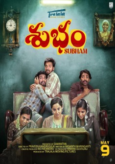 Subham (2025) Hindi Dubbed 720p 1080p WEBRip 880mb – 2.30GB