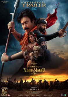 Hari Hara Veera Mallu (2022) Hindi Dubbed 720p PreHD 1GB